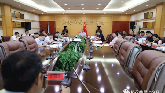 ������������23�γ�������ٿ�